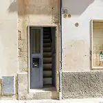 Guesthost - Center Charming Flat With Terrace * לצ'ה